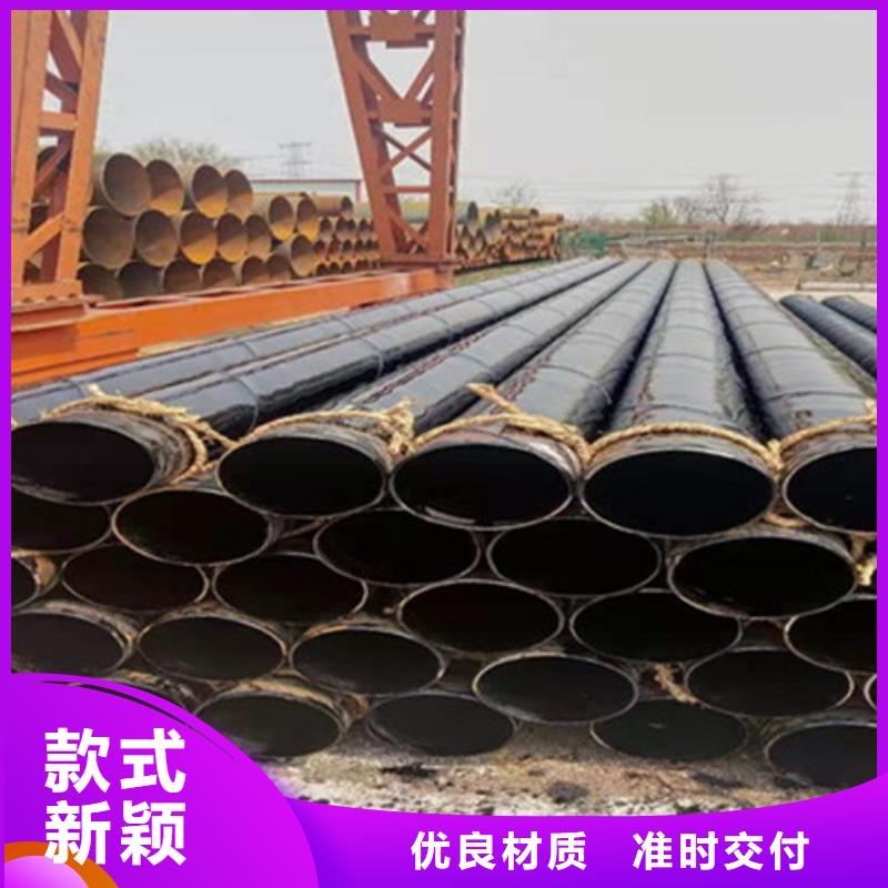 3pe防腐螺旋钢管价格行情