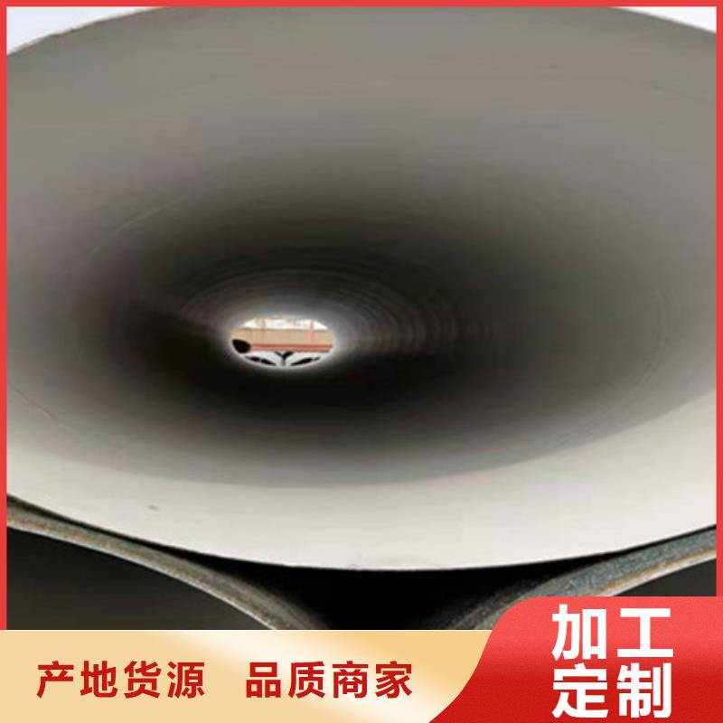 防腐钢管聚氨酯保温钢管厂家质量好