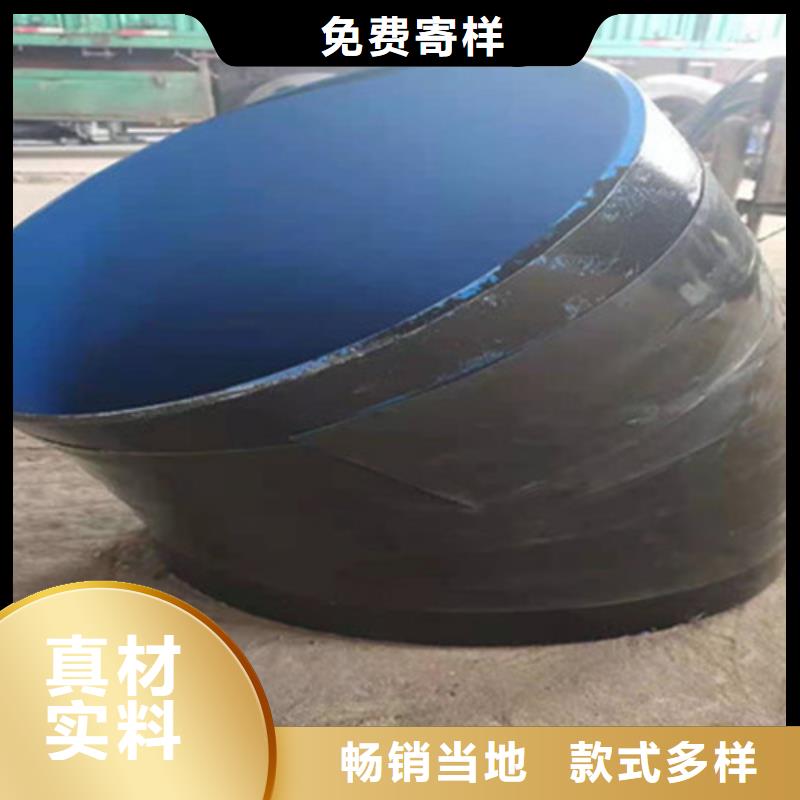 大口径TPEP防腐直缝钢管-大口径TPEP防腐直缝钢管放心