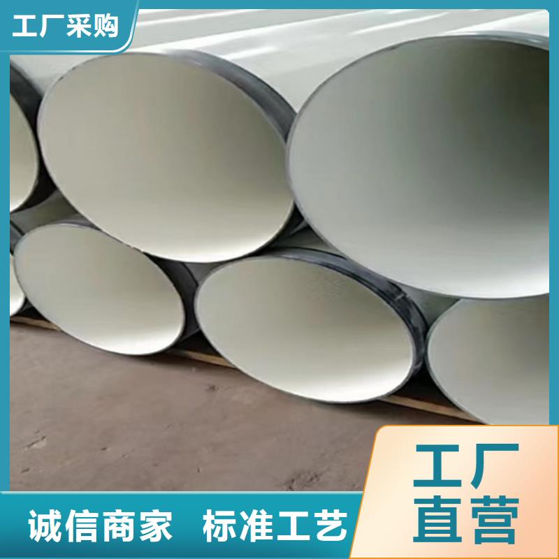 防腐钢管环氧树脂防腐钢管真材实料加工定制