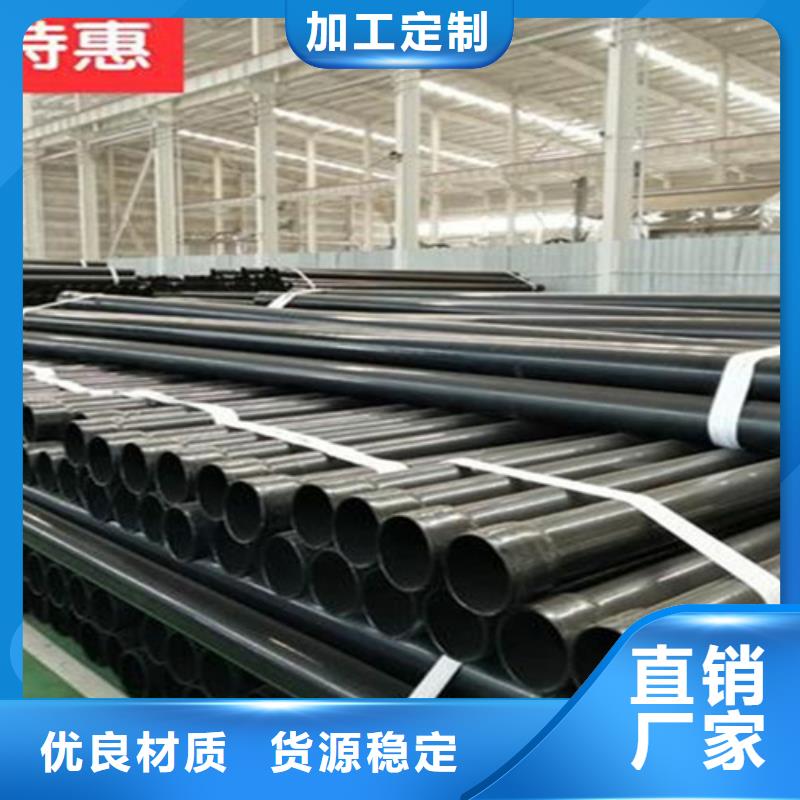 涂塑供水管_量大从优