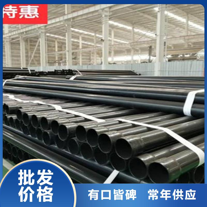 涂塑钢管热浸塑穿线管厂一站式采购方便省心
