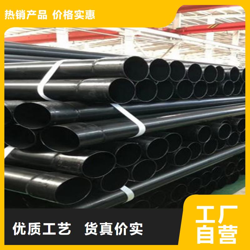 批发给水中涂塑钢管_品牌厂家