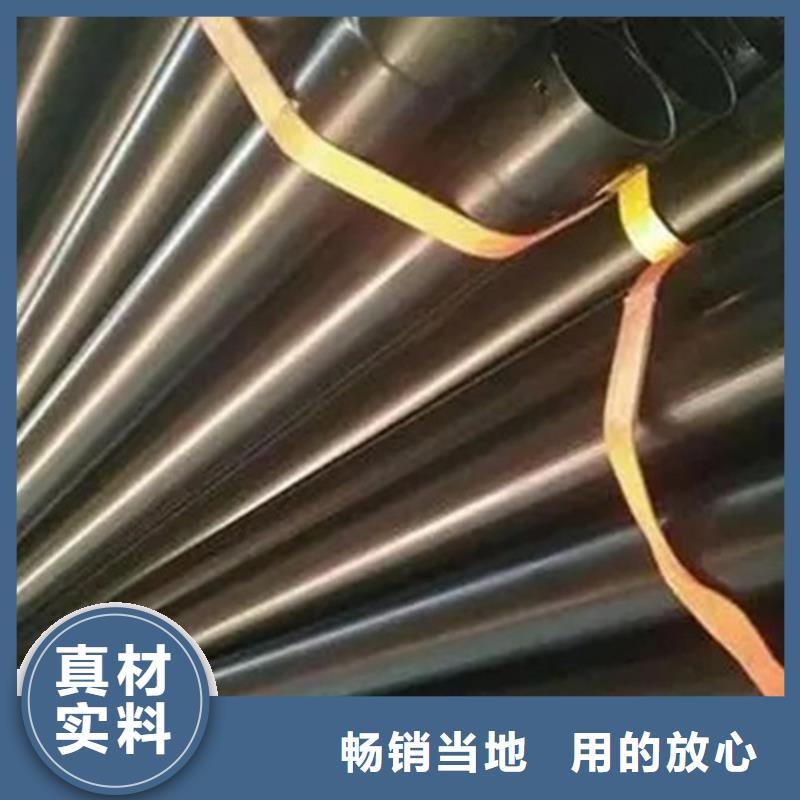 工业水涂塑钢管生产定做
