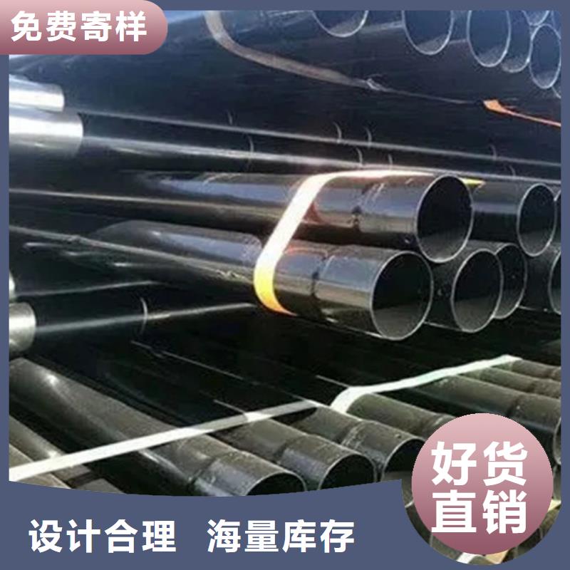 找涂塑钢管供水管实体大厂