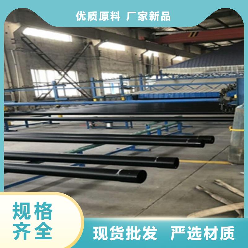 涂塑钢管热浸塑穿线管厂家真材实料诚信经营