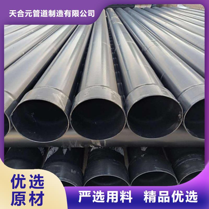 涂塑钢管钢套钢保温管厂家自主研发