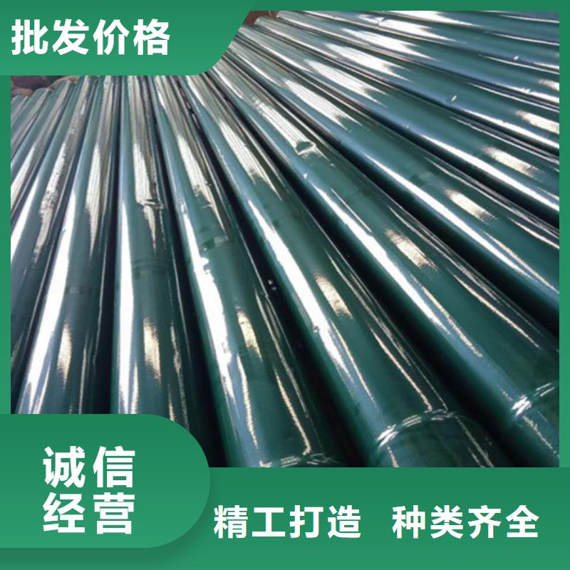 给水内涂塑钢管为您节省成本