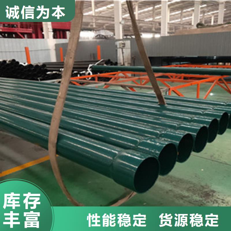 涂塑钢管环氧树脂防腐钢管厂资质认证