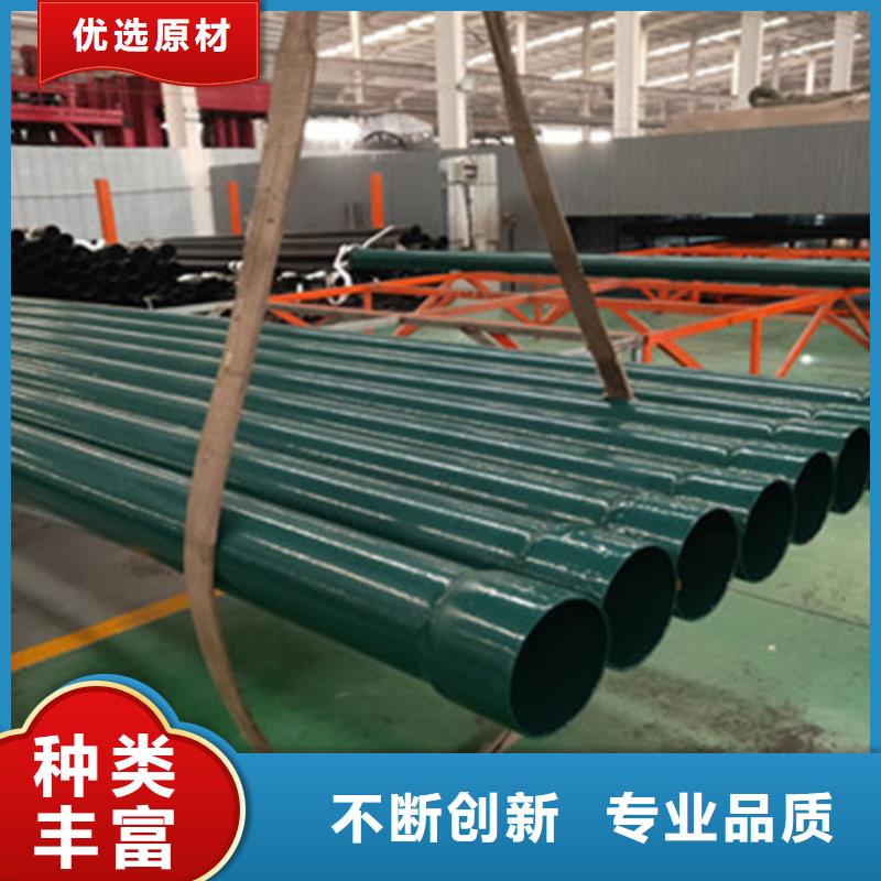涂塑钢管环氧树脂防腐钢管厂0中间商差价
