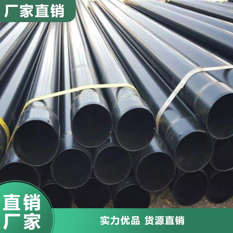涂塑钢管热浸塑穿线管厂源头厂家量大价优