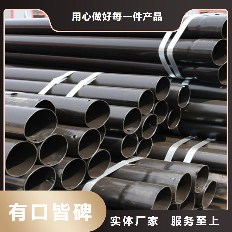 涂塑钢管涂塑钢管厂家随心所欲定制