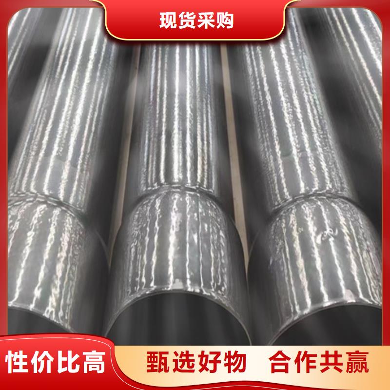 涂塑钢管,【环氧树脂防腐钢管厂】懂您所需