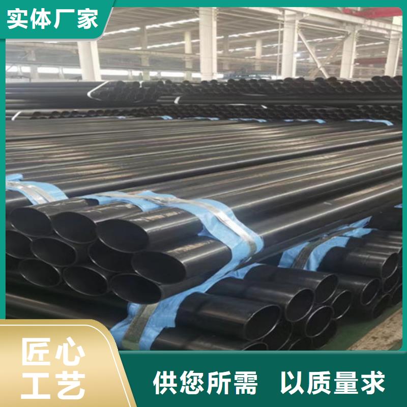 涂塑钢管环氧树脂防腐钢管厂质检严格放心品质