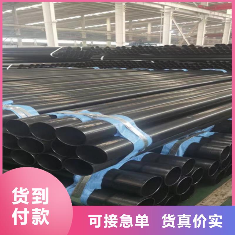 涂塑钢管【涂塑钢管厂家】价格合理