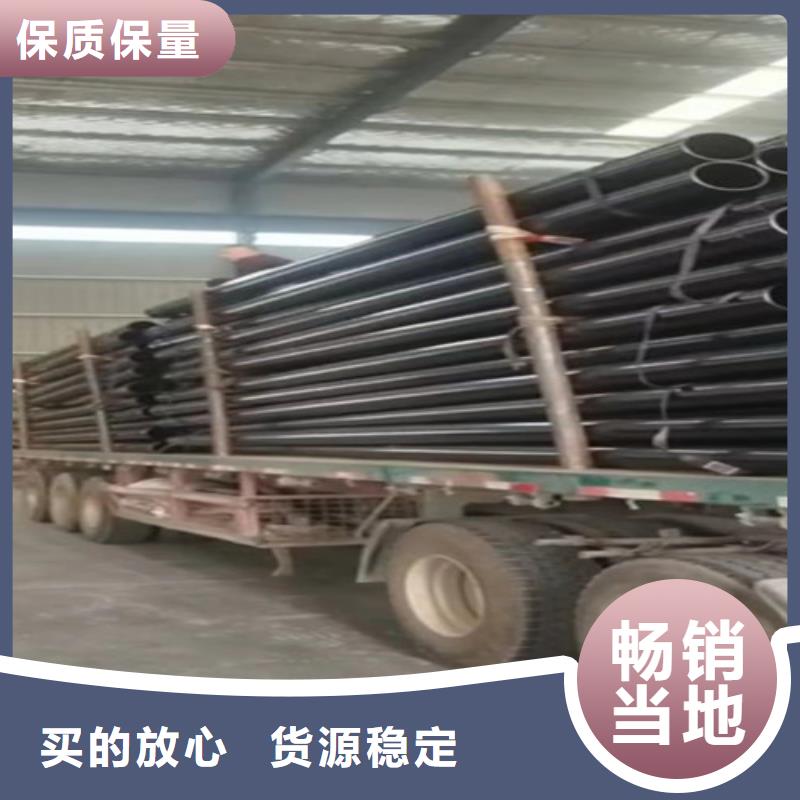 涂塑钢管钢套钢保温管厂超产品在细节