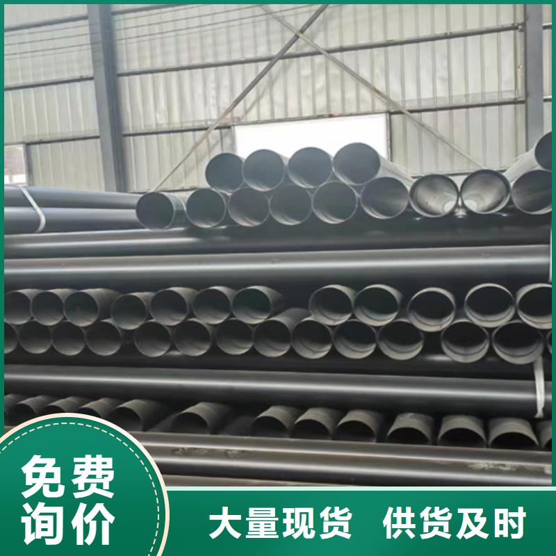 涂塑钢管螺旋钢管精选厂家好货