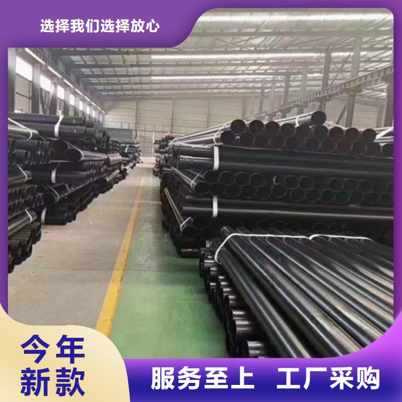 涂塑给水管_本地企业放心选择