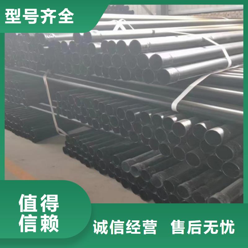 涂塑钢管_钢套钢保温管实体诚信经营
