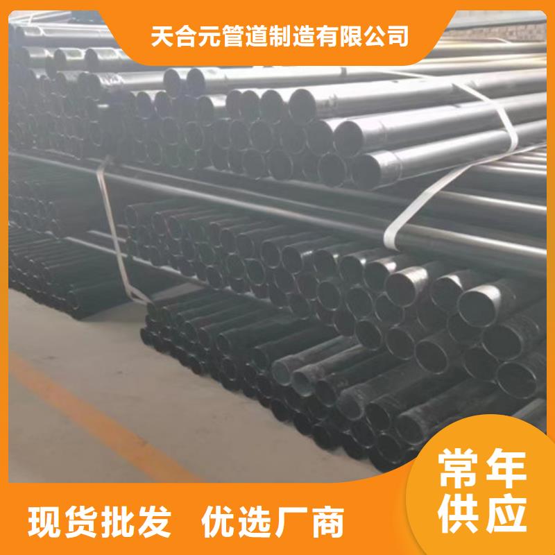【涂塑钢管】,钢套钢保温管厂省心又省钱