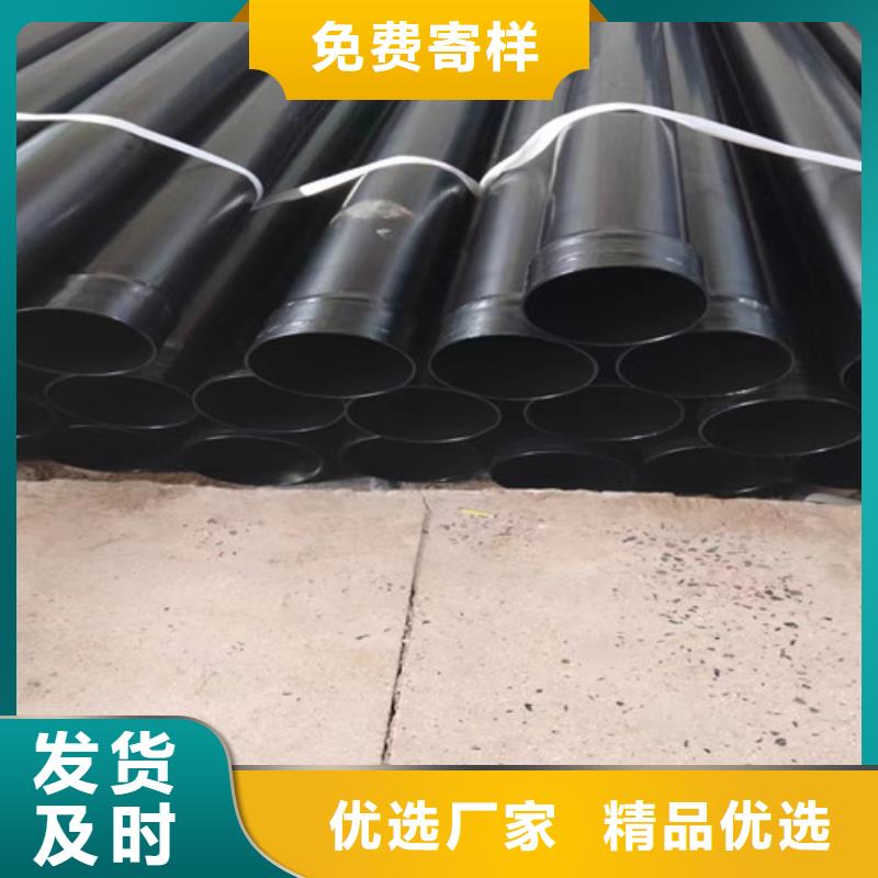 涂塑钢管钢套钢保温管厂家自主研发