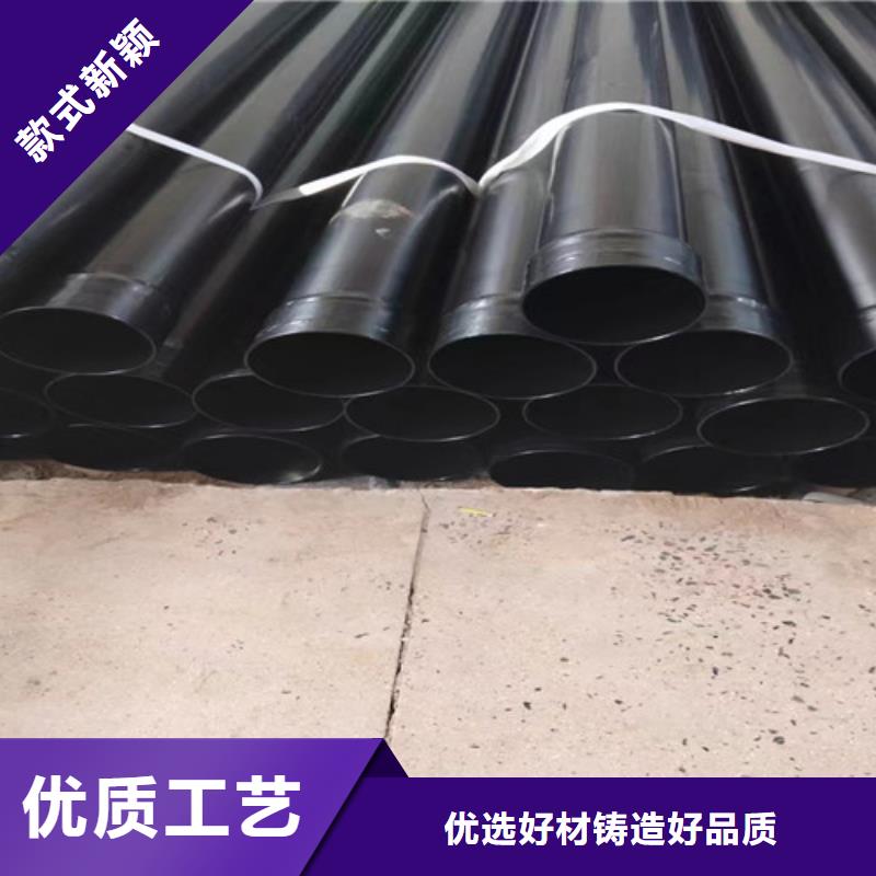 涂塑钢管热浸塑穿线管厂源头厂家量大价优