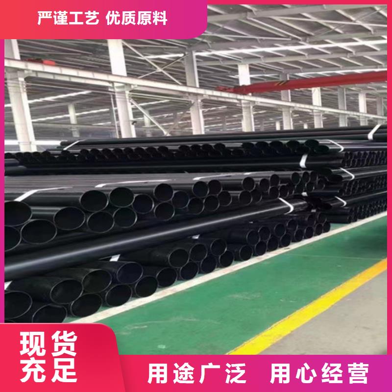 涂塑钢管螺旋钢管厂家商家直供