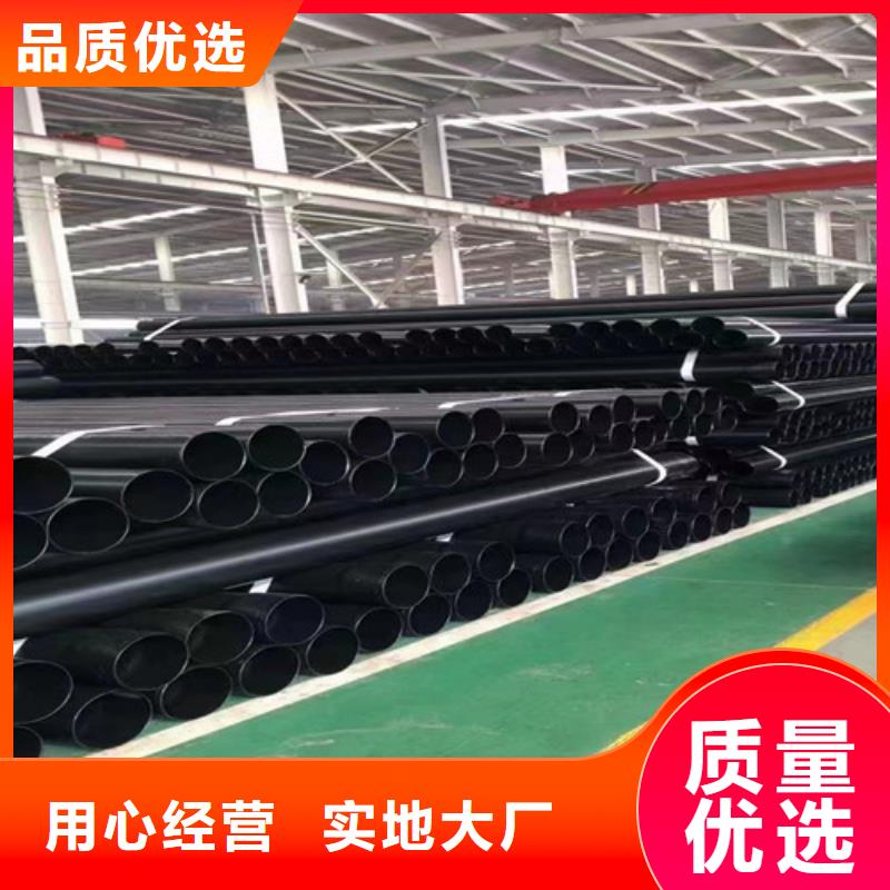 涂塑钢管环氧树脂防腐钢管厂源头厂源头货