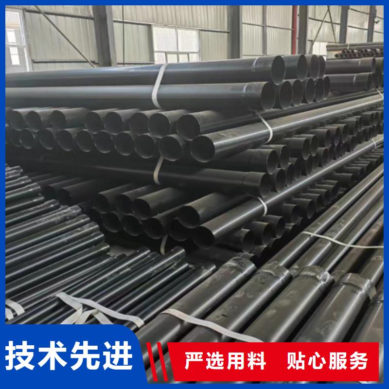 实力雄厚的热水涂塑钢管厂家