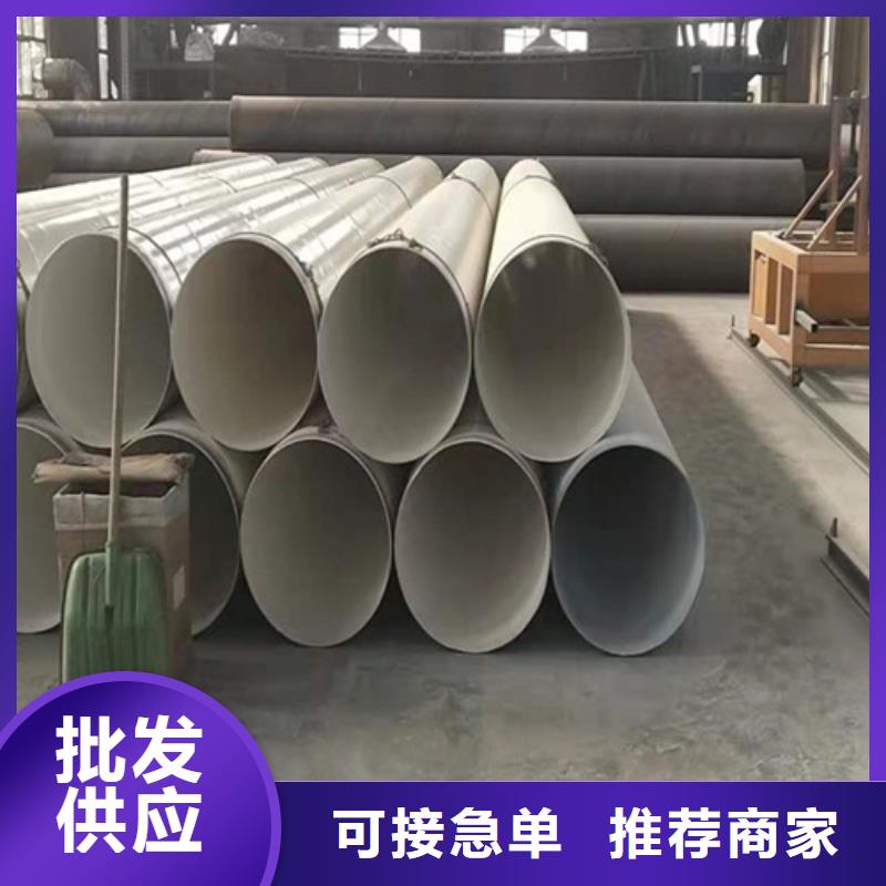 【涂塑钢管】,钢套钢保温管厂省心又省钱