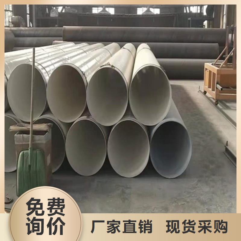 找涂塑钢管供水管实体大厂