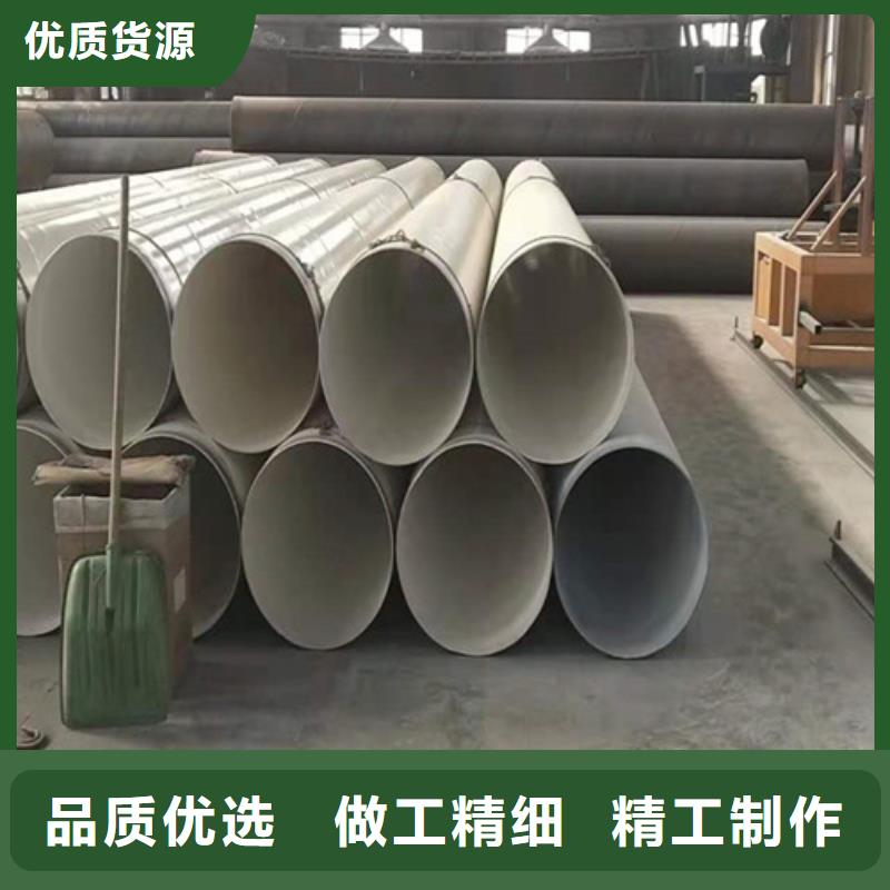 【涂塑钢管】聚氨酯保温钢管厂实力见证