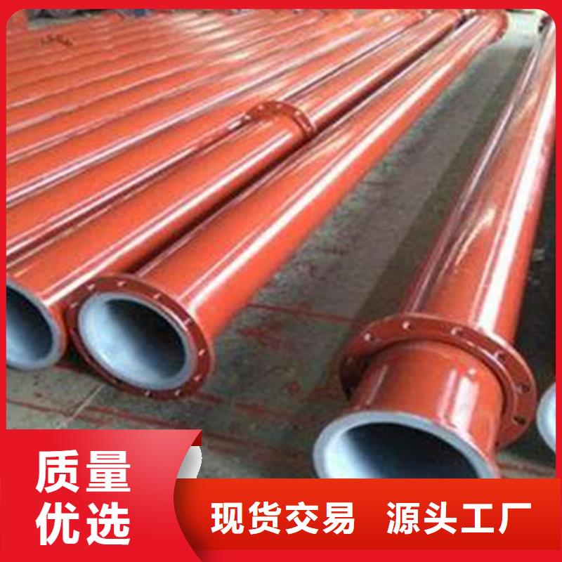 涂塑钢管钢套钢保温管厂超产品在细节