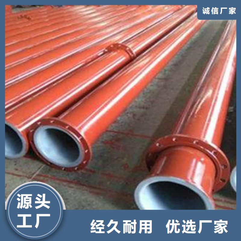 规格齐全的循环水涂塑钢管供货商