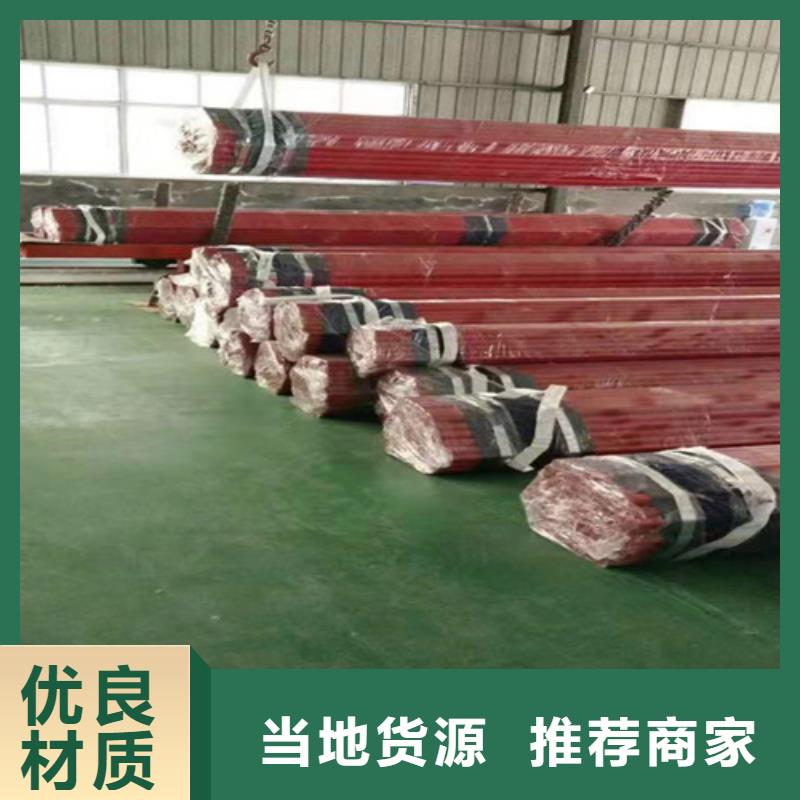 热浸塑穿线管-热浸塑穿线管质量可靠