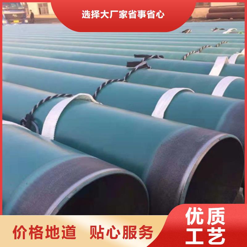 涂塑钢管热浸塑穿线管48小时发货