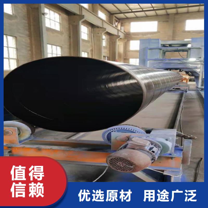 涂塑冷水钢管出口品质