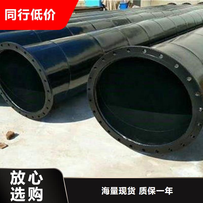 给水内涂塑钢管为您节省成本