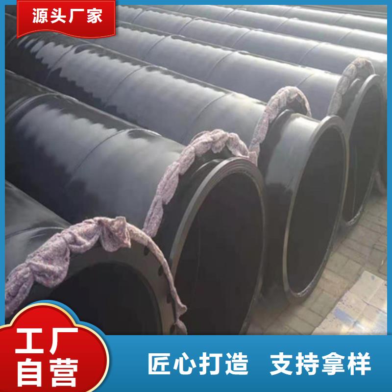 优质涂塑穿线管供应商