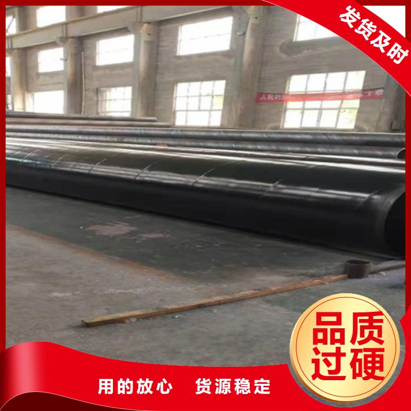 【涂塑钢管】,钢套钢保温管厂省心又省钱