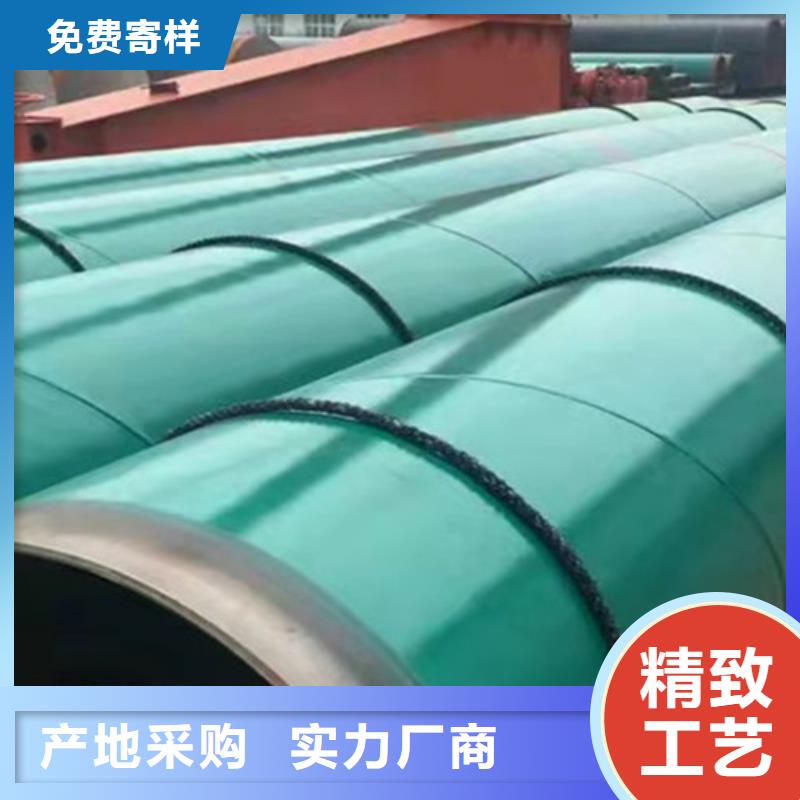 涂塑钢管螺旋钢管自产自销