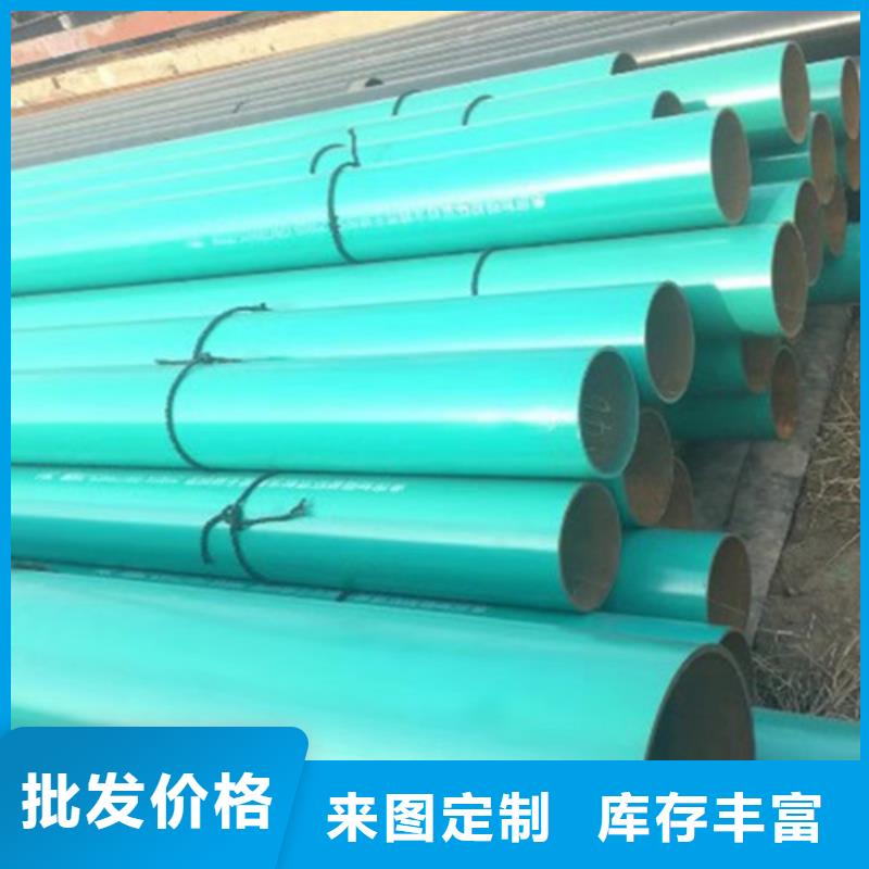 涂塑钢管热浸塑穿线管厂家真材实料诚信经营