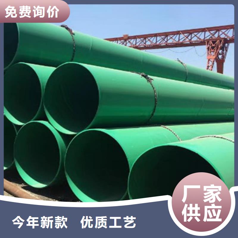 涂塑钢管热浸塑穿线管48小时发货