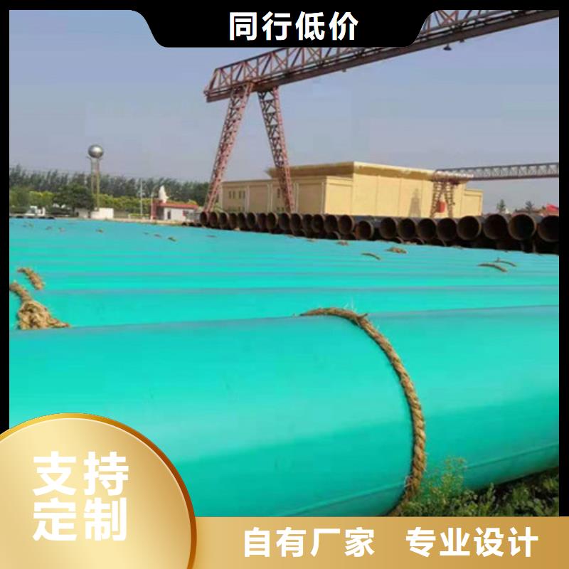 涂塑钢管螺旋钢管精选厂家好货