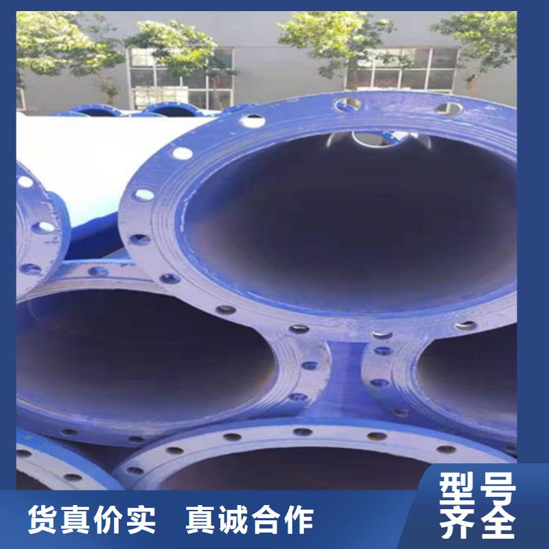 涂塑钢管热浸塑穿线管厂源头厂家直销