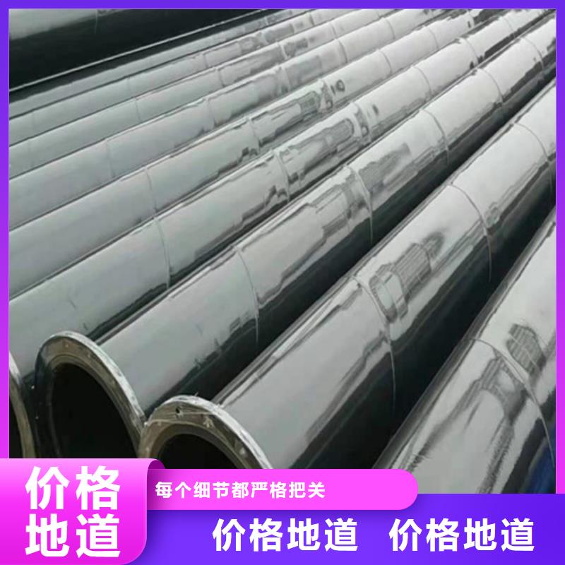 质量可靠的涂塑穿线管批发商