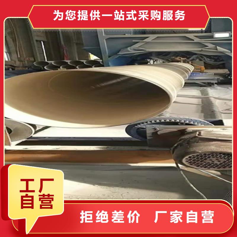 涂塑钢管钢套钢保温管实力公司