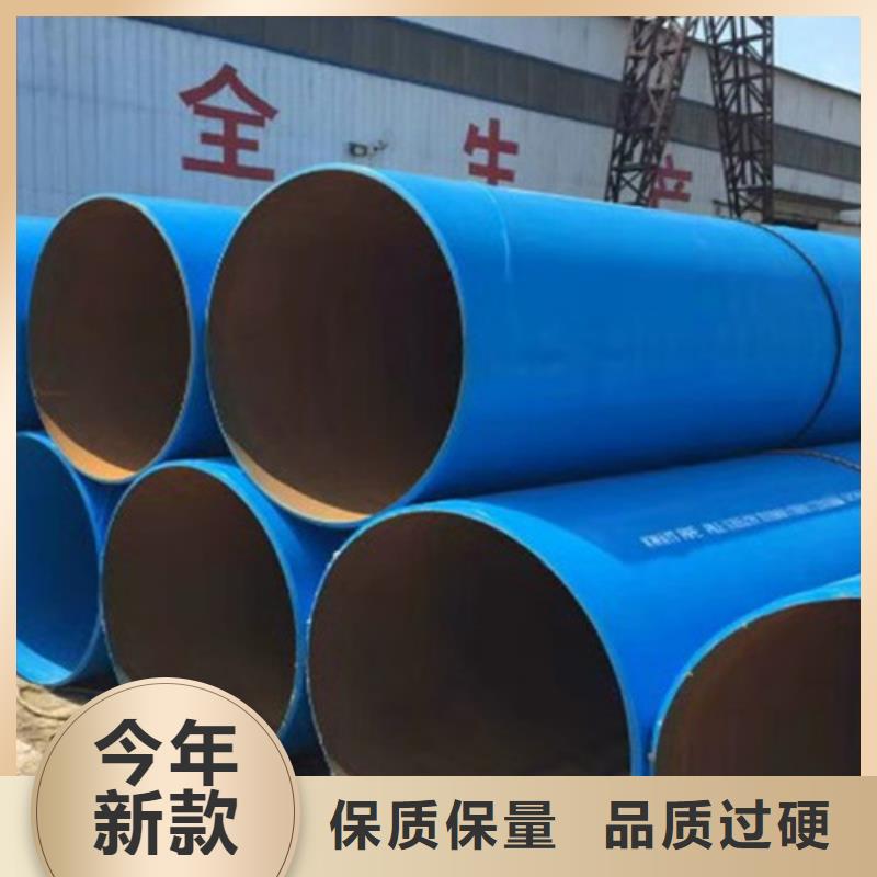 涂塑钢管-钢套钢保温管厂专业厂家