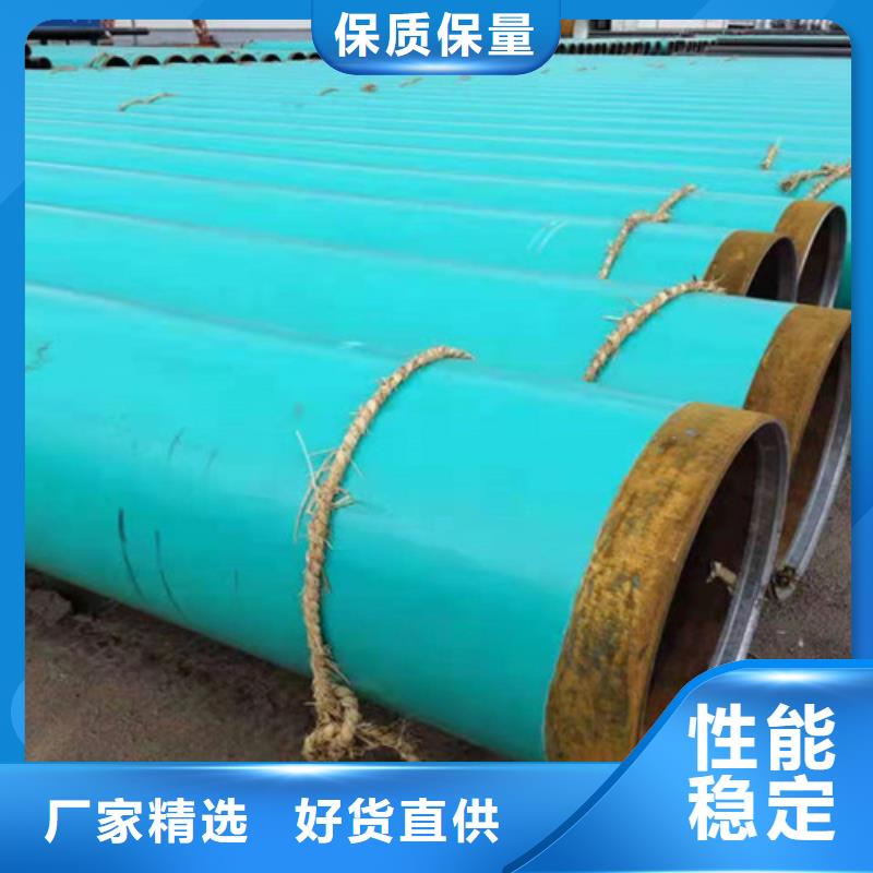涂塑钢管螺旋钢管厂支持定制批发