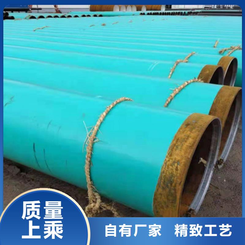 实力雄厚的热水涂塑钢管厂家